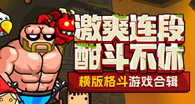 罕见病确诊这才是互联网的意义
